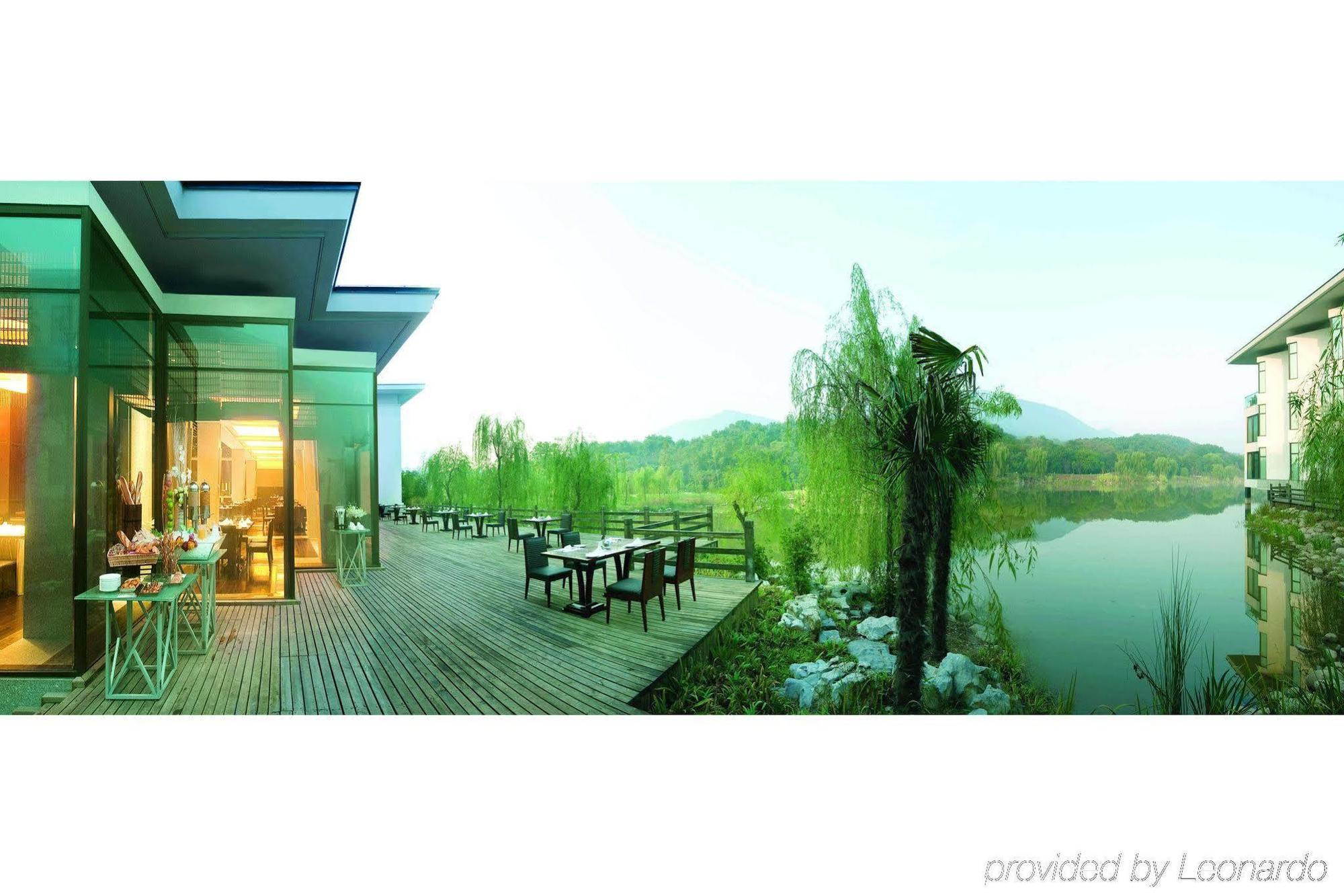 The Purple Palace - Jinling Hotels & Resorts Nanjing  Eksteriør billede