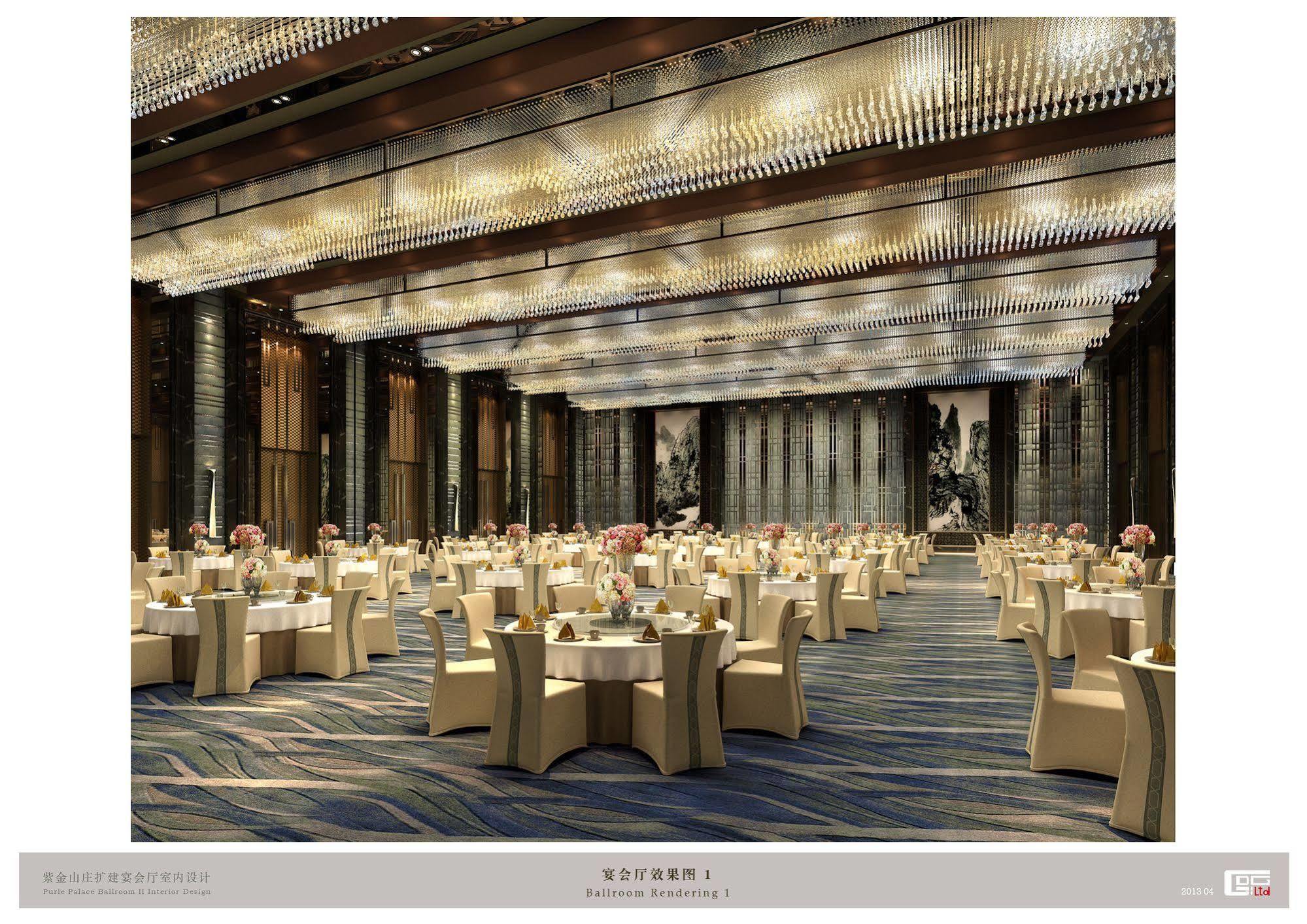 The Purple Palace - Jinling Hotels & Resorts Nanjing  Eksteriør billede